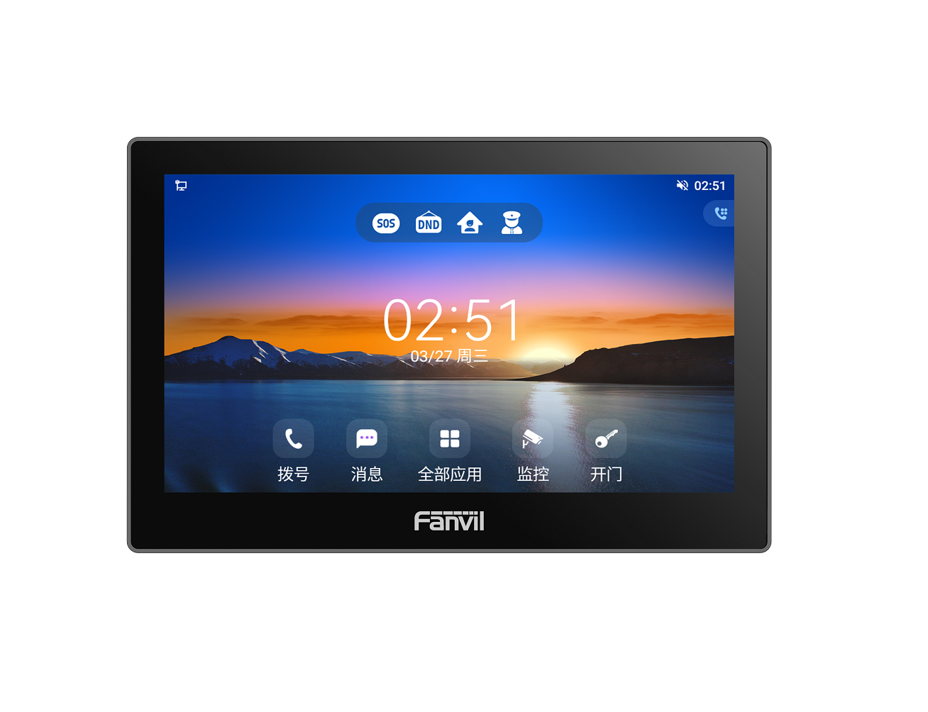 Fanvil i505