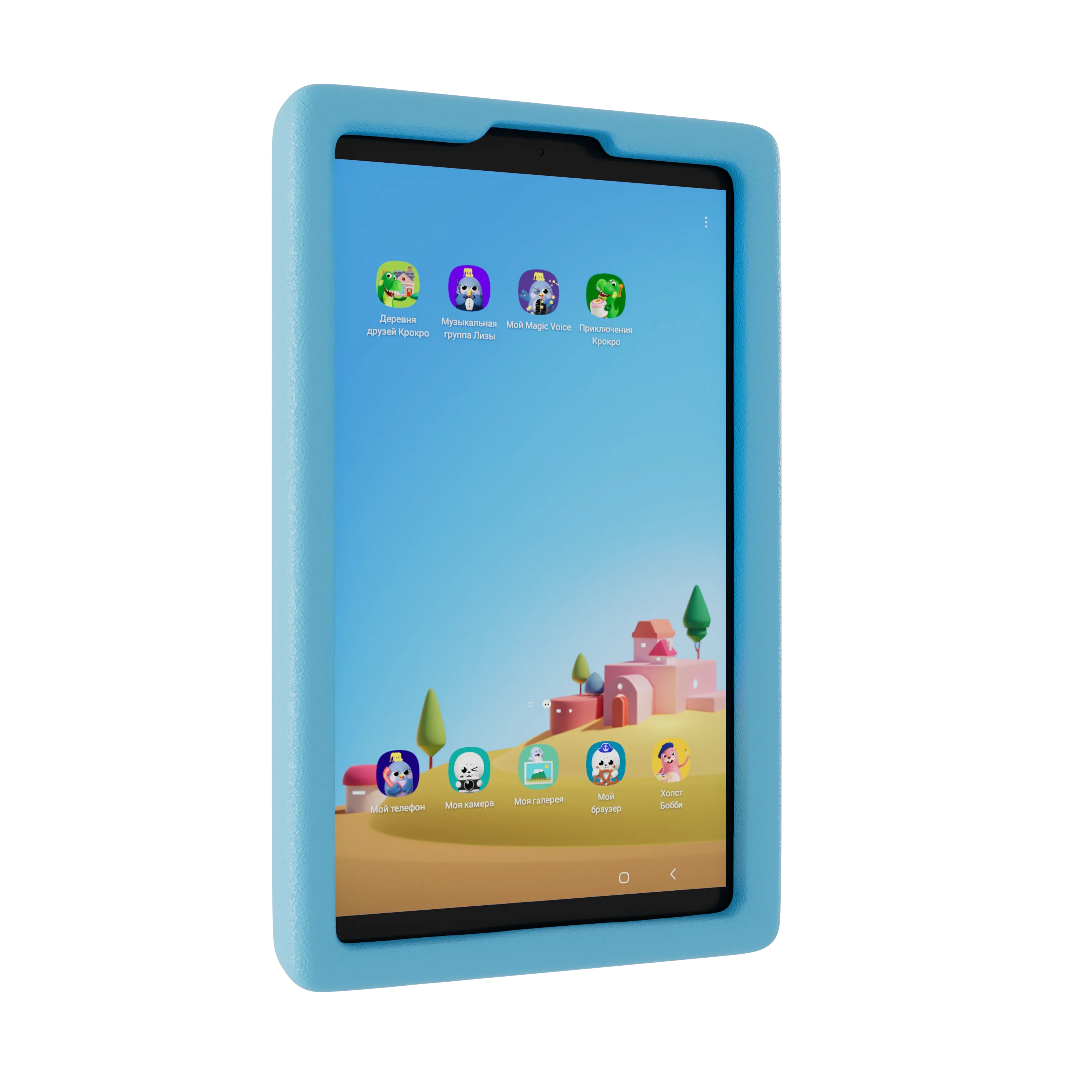 Планшет Samsung Galaxy Tab A9 Kids Edition Wi-Fi 8.7" 64 Гб, Голубой