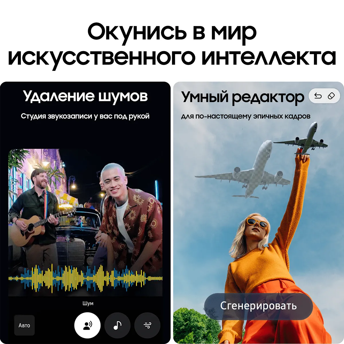 Смартфон Samsung Galaxy S25 FE 256 Гб, Тёмно-синий