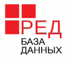 СУБД Ред База Данных. Инсталляционный комплект сертифицированной редакции программного обеспечения