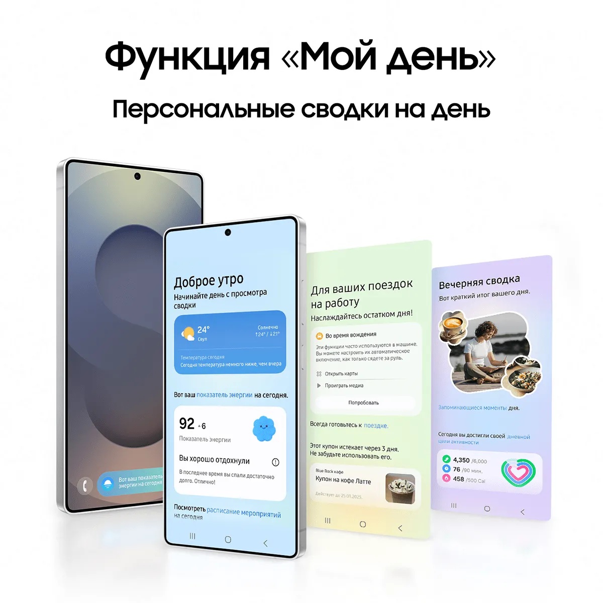 Смартфон Samsung Galaxy S25 Ultra 1024 Гб, Синий титан