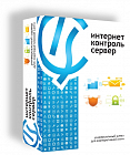 ИКС Стандарт, лицензия на 20 пользователей