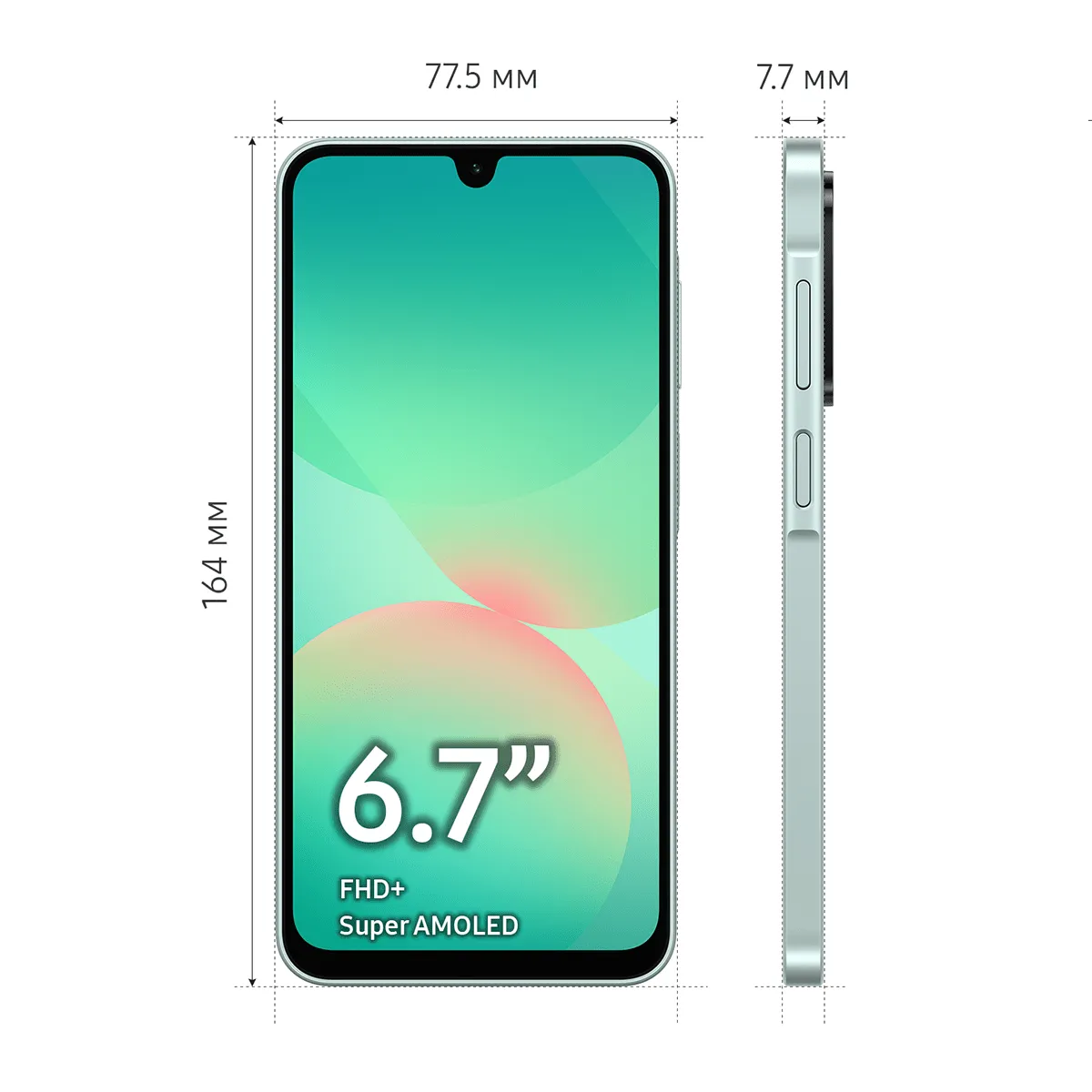 Смартфон Samsung Galaxy A26 128 Гб, мятный