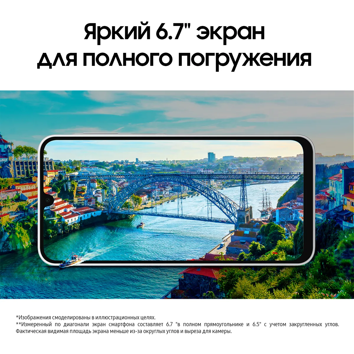 Смартфон Samsung Galaxy A16 128 Гб, Серебряный