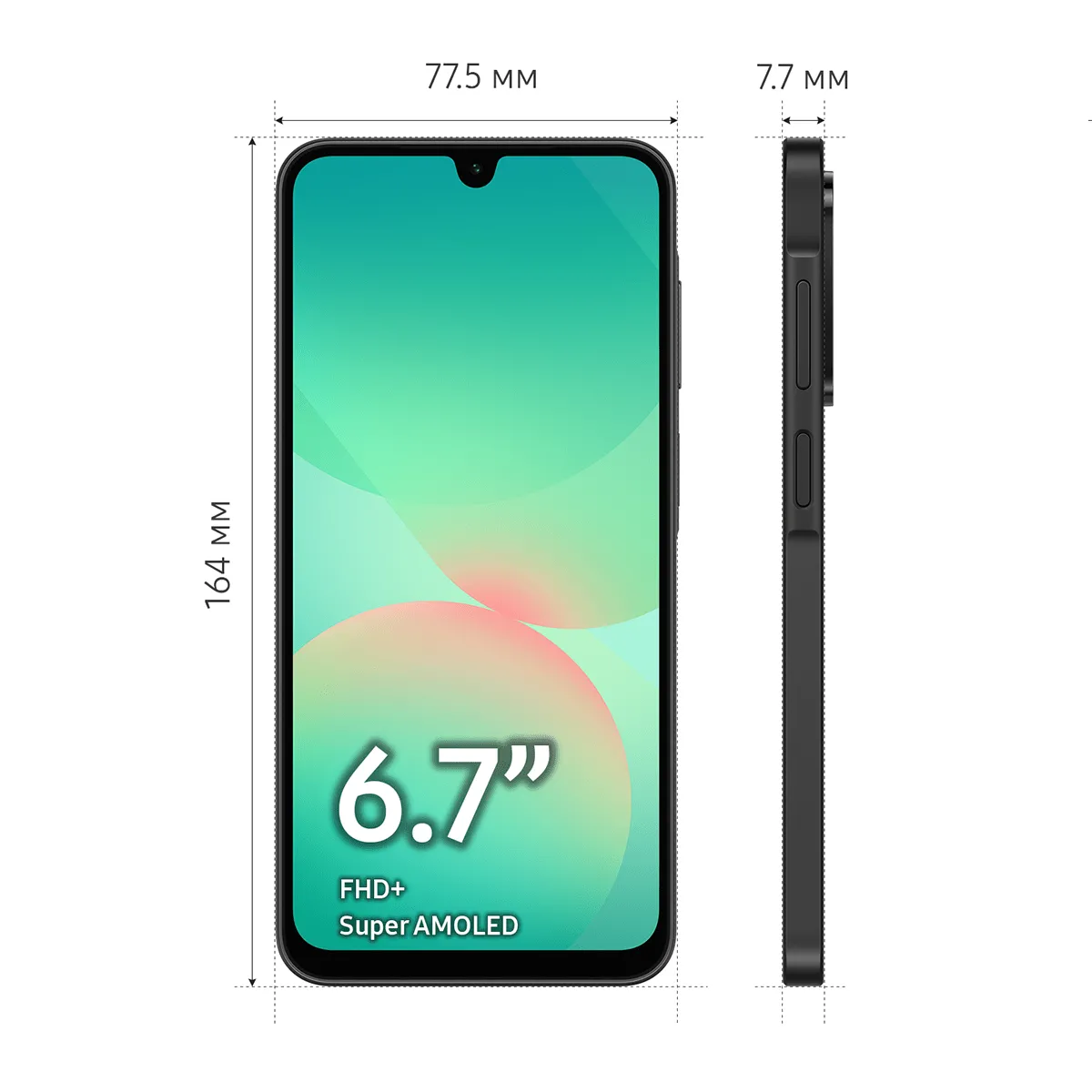 Смартфон Samsung Galaxy A26 256 Гб, Чёрный