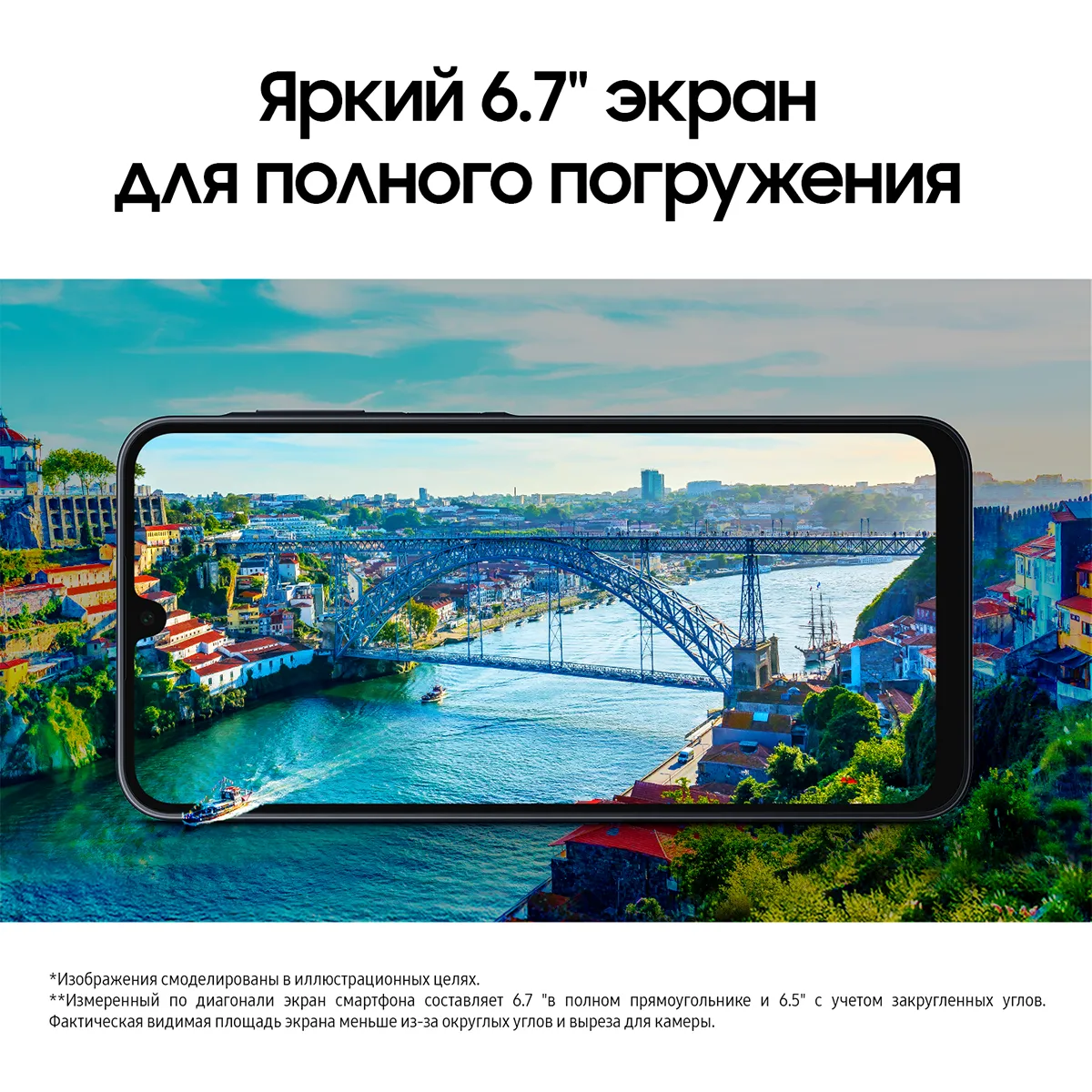 Смартфон Samsung Galaxy A16 128 Гб, Чёрный