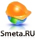 Программное обеспечение «Стройсофт» Smeta.RU