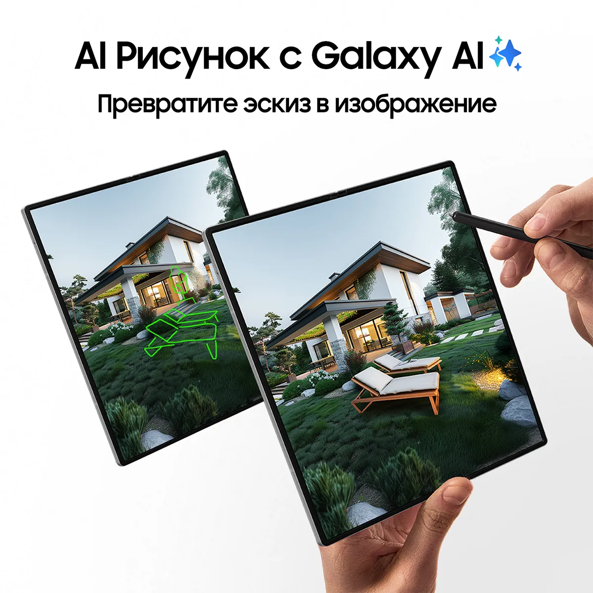 Смартфон Samsung Galaxy Z Fold6 1024 Гб, Синий