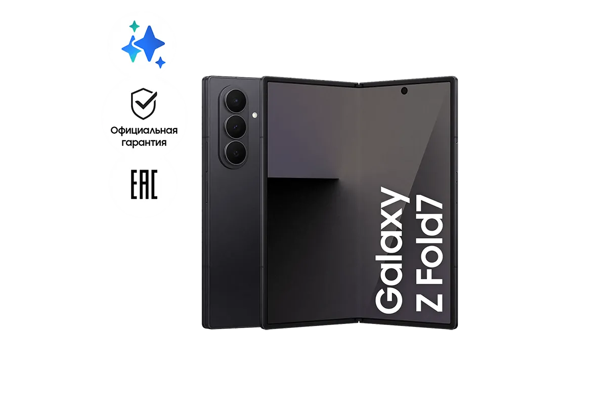 Смартфон Samsung Galaxy Z Fold7 256 Гб, Чёрный