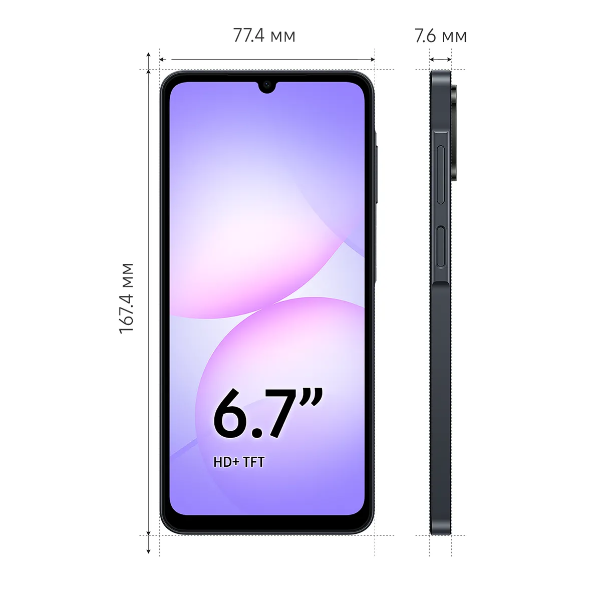 Смартфон Samsung Galaxy A07 LTE 128 Гб, Чёрный