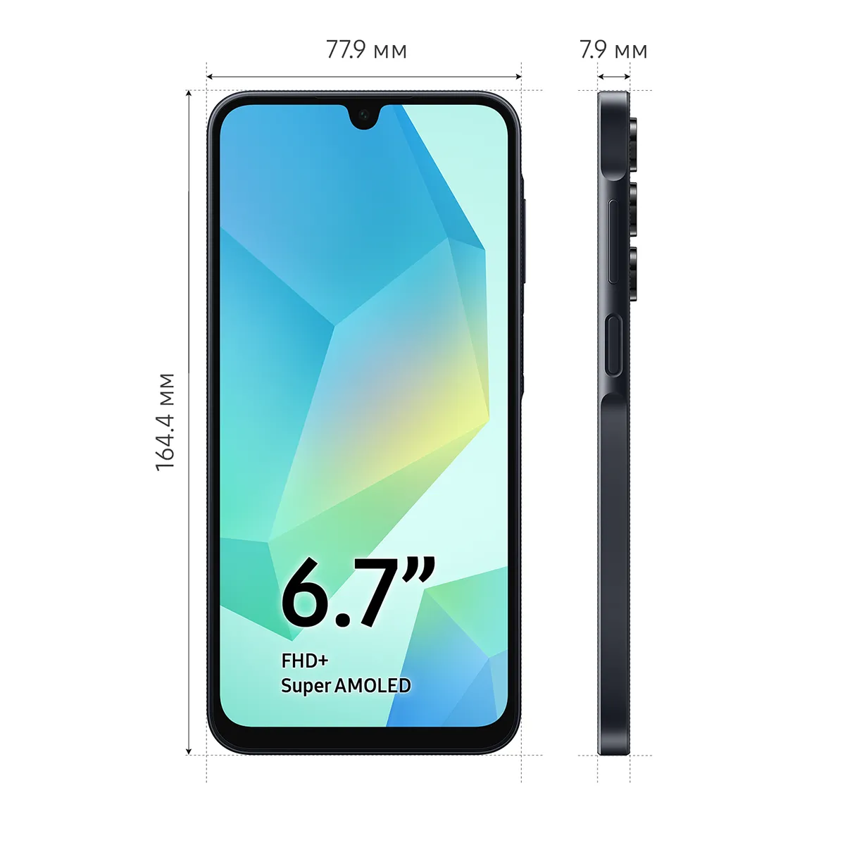 Смартфон Samsung Galaxy A16 128 Гб, Чёрный