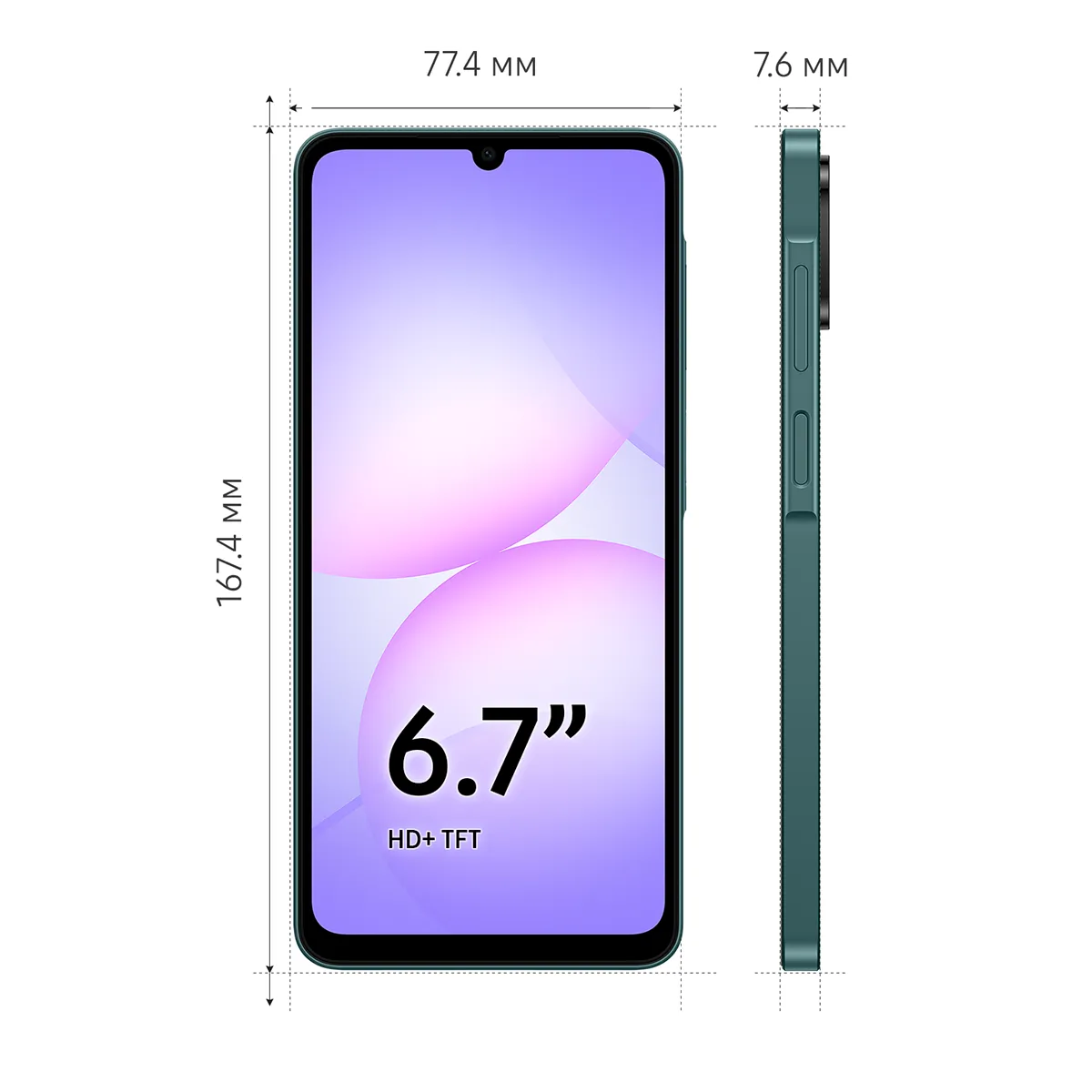 Смартфон Samsung Galaxy A07 LTE 128 Гб, Зелёный