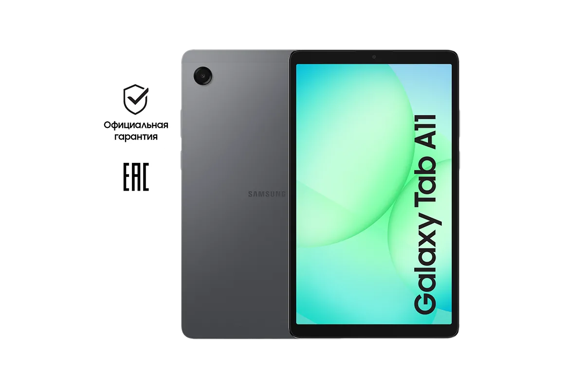 Планшет Samsung Galaxy Tab A11 LTE 8.7" 128 Гб, Серый