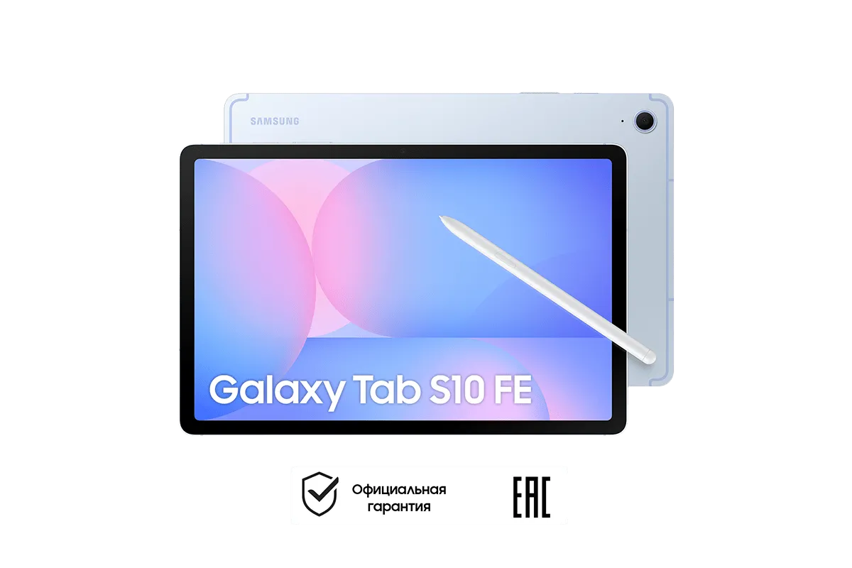 Планшет Samsung Galaxy Tab S10 FE 10.9" 256 Гб, Голубой