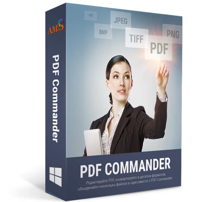PDF Commander
