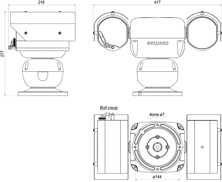 B89L2-5230Z40 PTZ IP камера