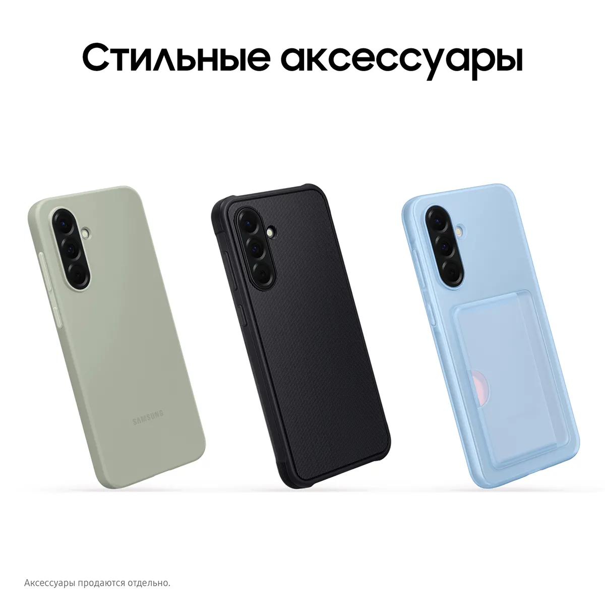Смартфон Samsung Galaxy A56 256 Гб, Чёрный