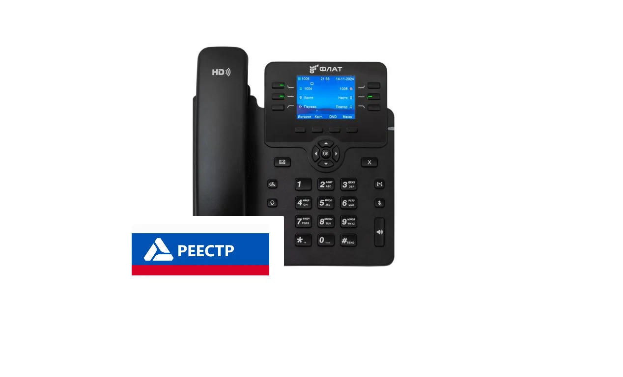 FLAT-Phone В6 RU