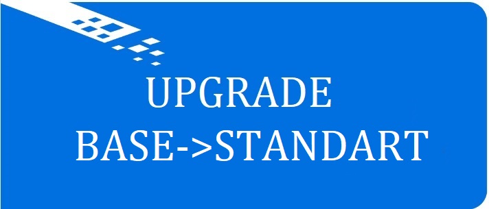 Лицензия расширения сервера Base до Standart