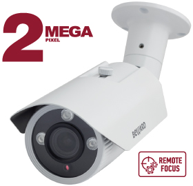 IP камера B2560RVZ2