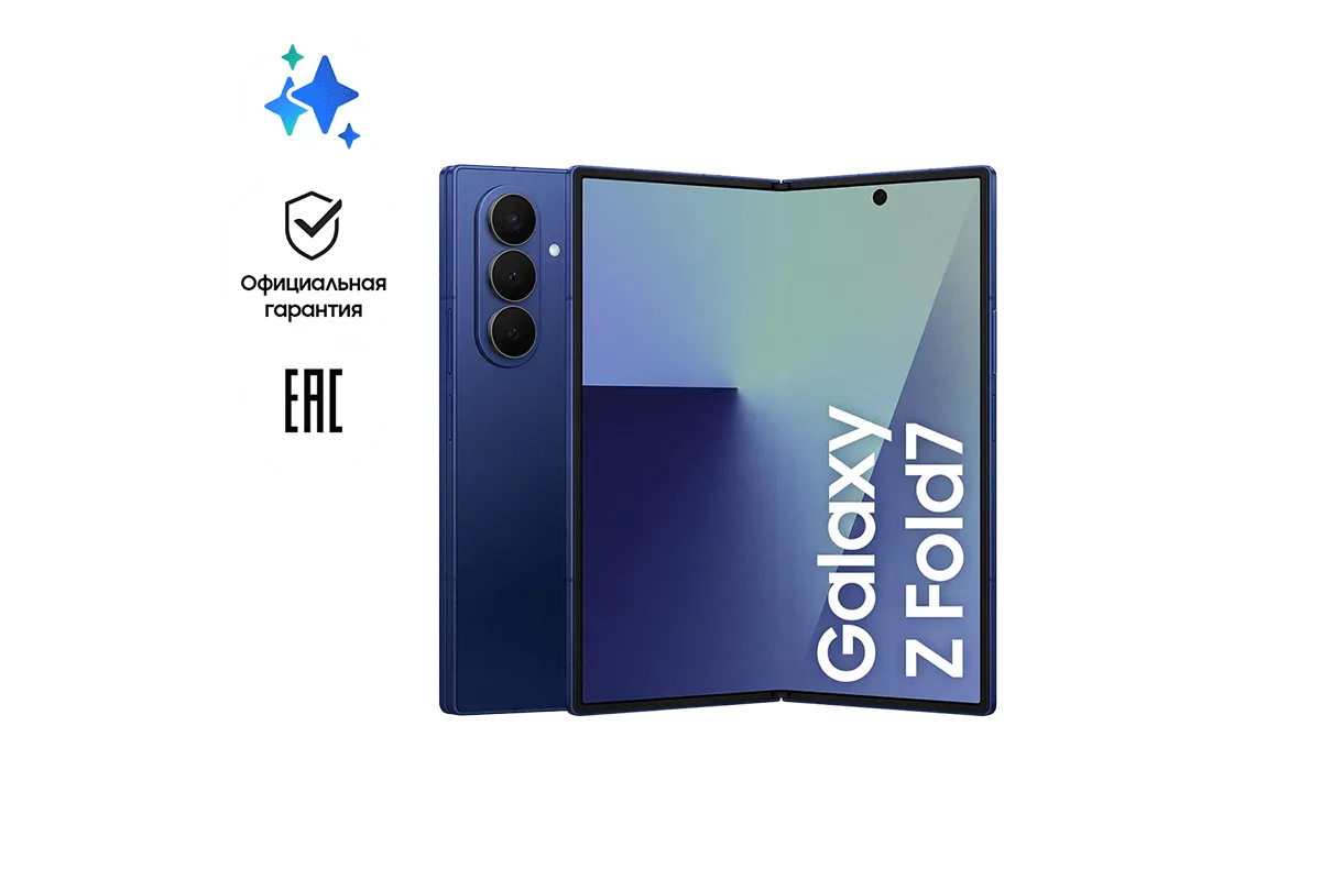 Смартфон Samsung Galaxy Z Fold7 256 Гб, Синий