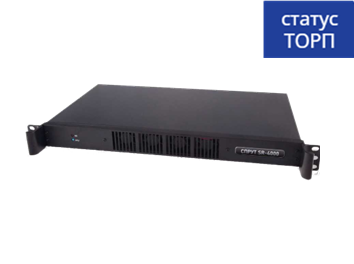 Спрут SR 4000 Base