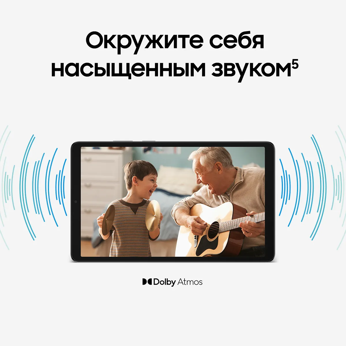 Планшет Samsung Galaxy Tab A11 LTE 8.7" 128 Гб, Серый