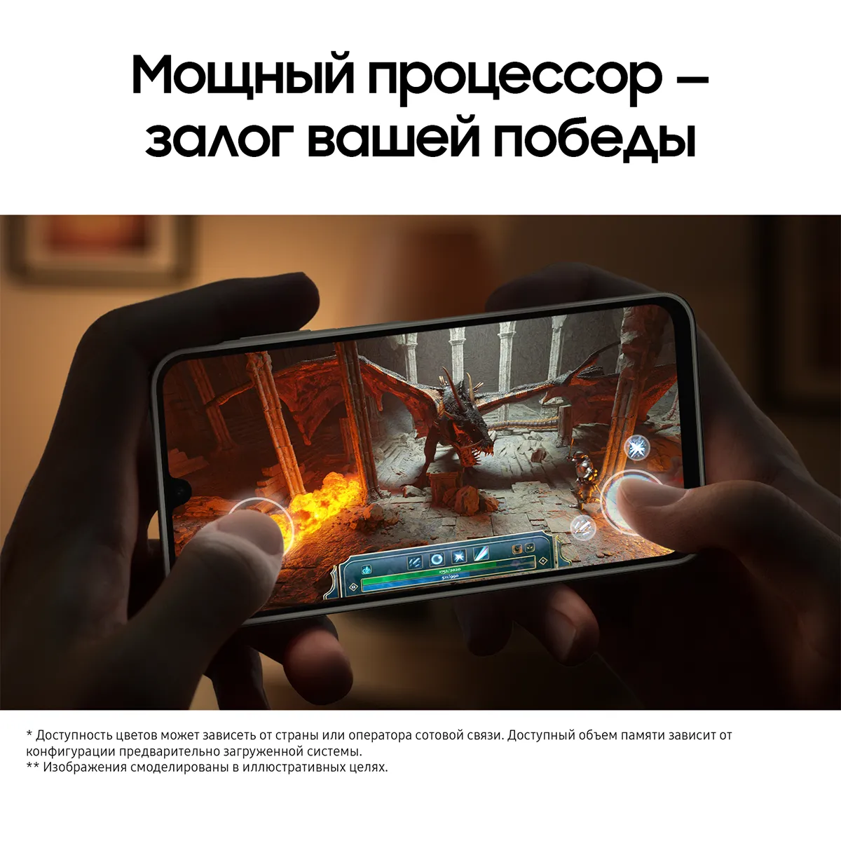 Смартфон Samsung Galaxy A16 128 Гб, мятный