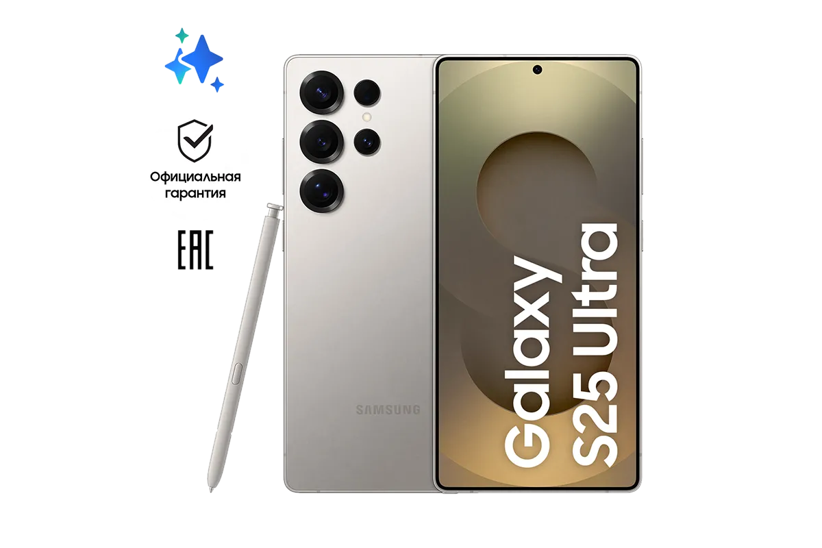 Смартфон Samsung Galaxy S25 Ultra 256 Гб, серый титан