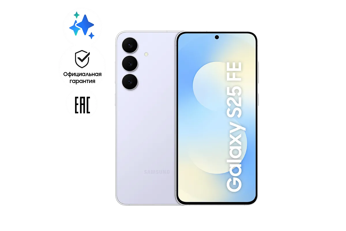 Смартфон Samsung Galaxy S25 FE 512 Гб, Светло-голубой