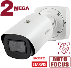 IP-камера SV2018RBZ