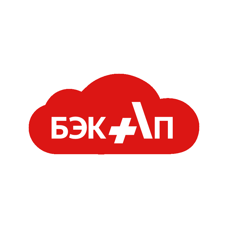 Бэкап Яндекс 360 для администратора (Управление системой резервного копирования с ежегодной оплатой.)