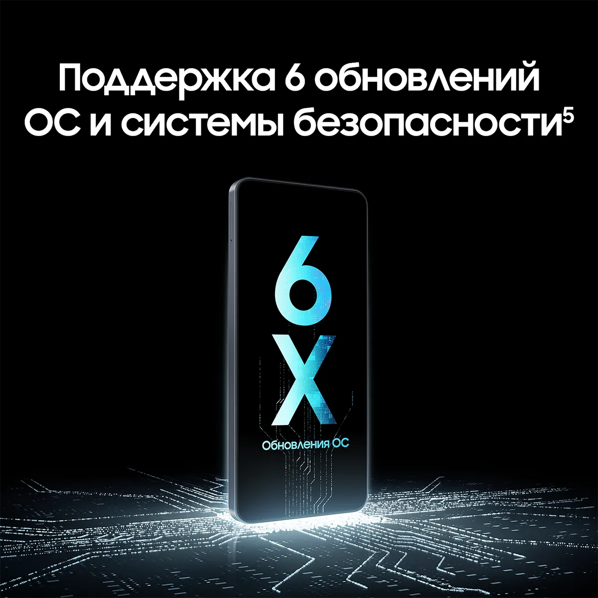 Смартфон Samsung Galaxy A07 LTE 128 Гб, Зелёный