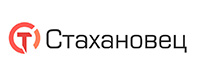 Стахановец