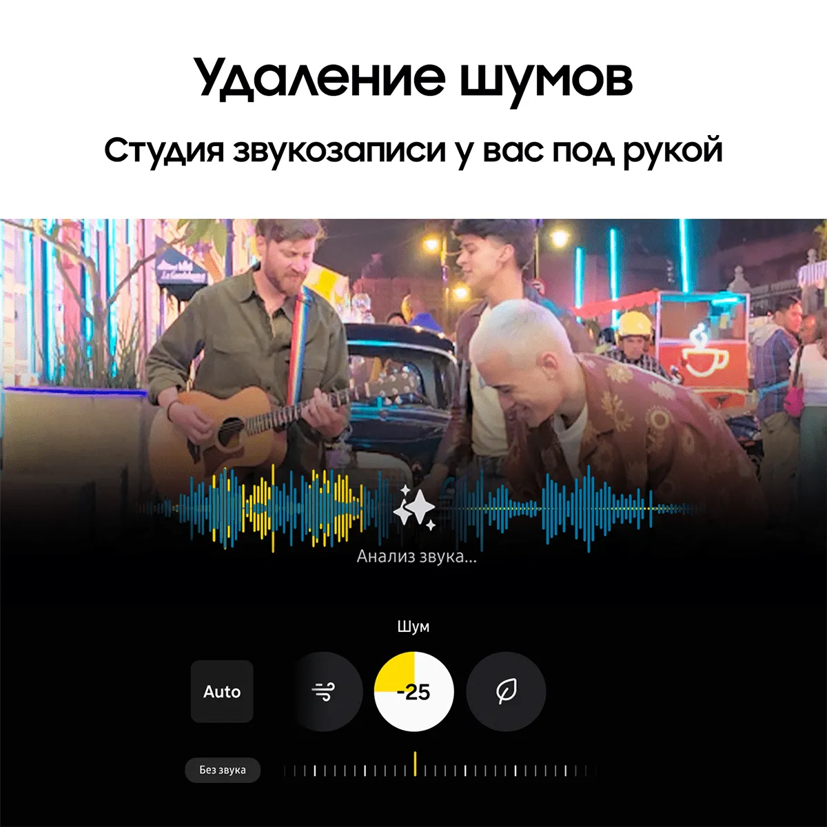 Смартфон Samsung Galaxy S25+ 512 Гб, мятный