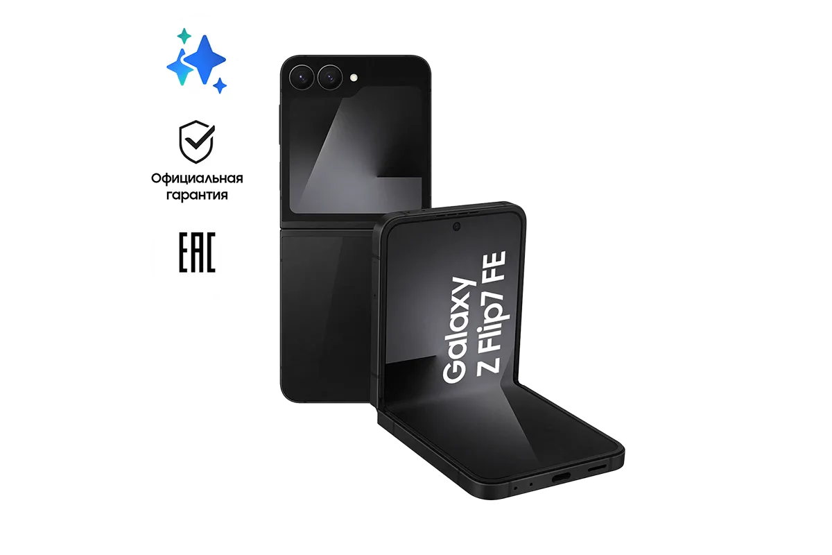 Смартфон Samsung Galaxy Z Flip7 FE 256 Гб, Чёрный