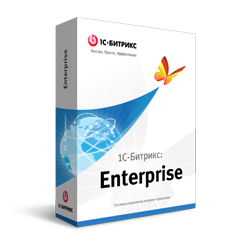 1С-Битрикс: Enterprise (расширение лицензии Холдинг на 1000 пользователей), на 36 месяцев