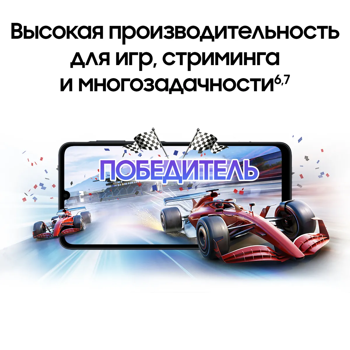 Смартфон Samsung Galaxy A07 LTE 128 Гб, Зелёный