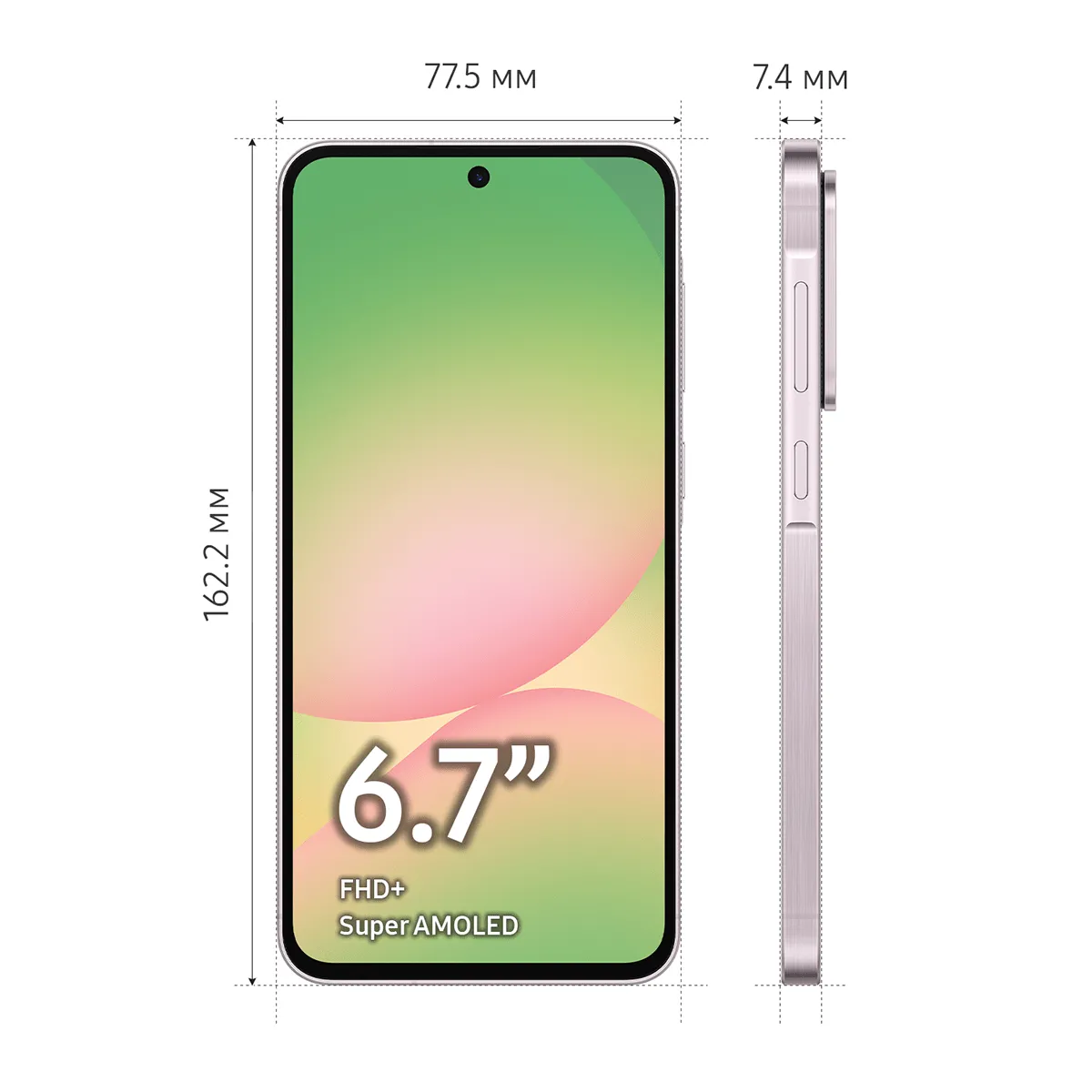 Смартфон Samsung Galaxy A56 256 Гб, Розовый