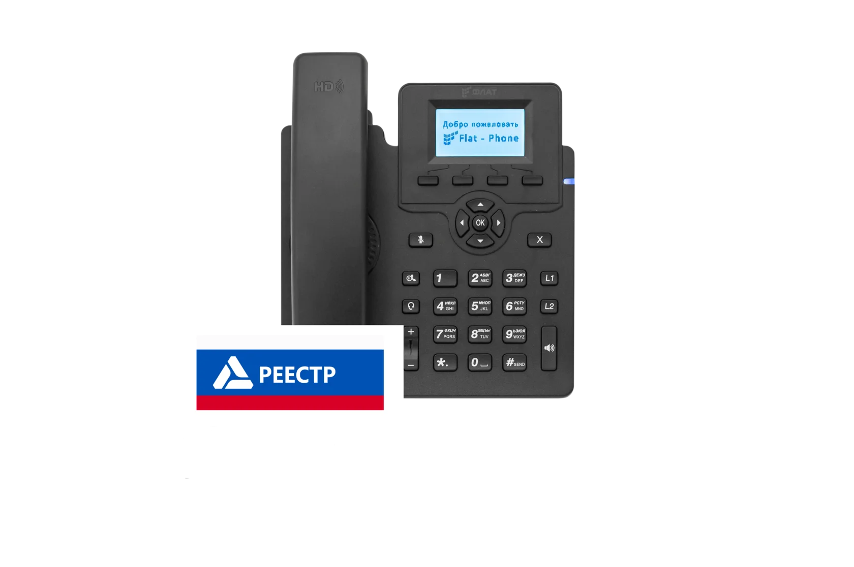 FLAT-Phone C10 RU