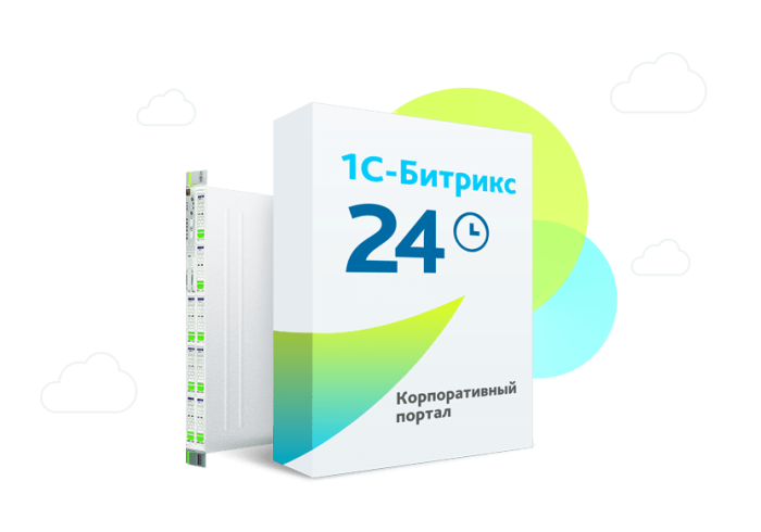 Битрикс24
