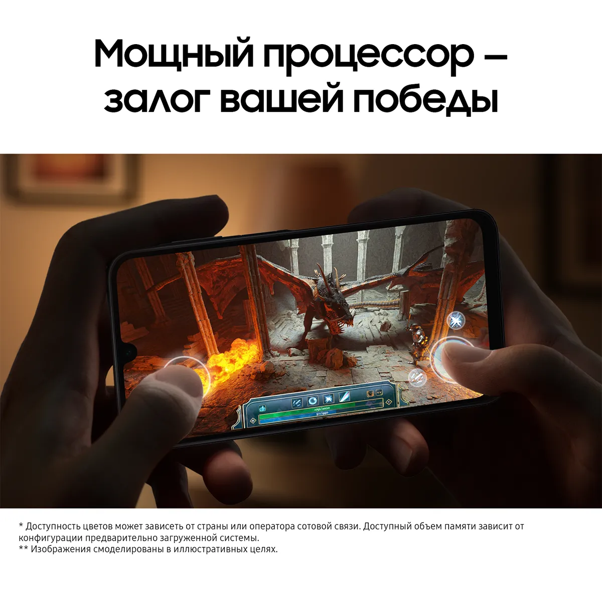 Смартфон Samsung Galaxy A16 256 Гб, Чёрный