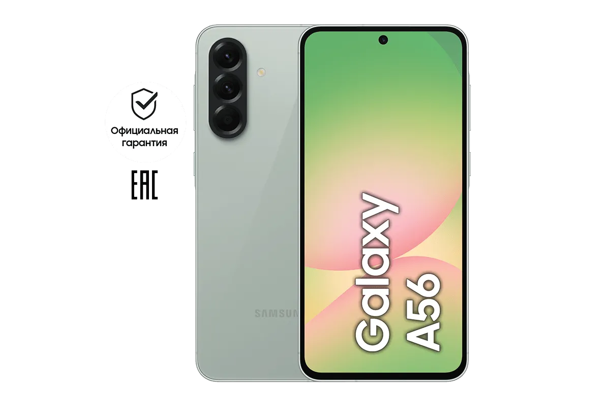 Смартфон Samsung Galaxy A56 256 Гб, Зелёный