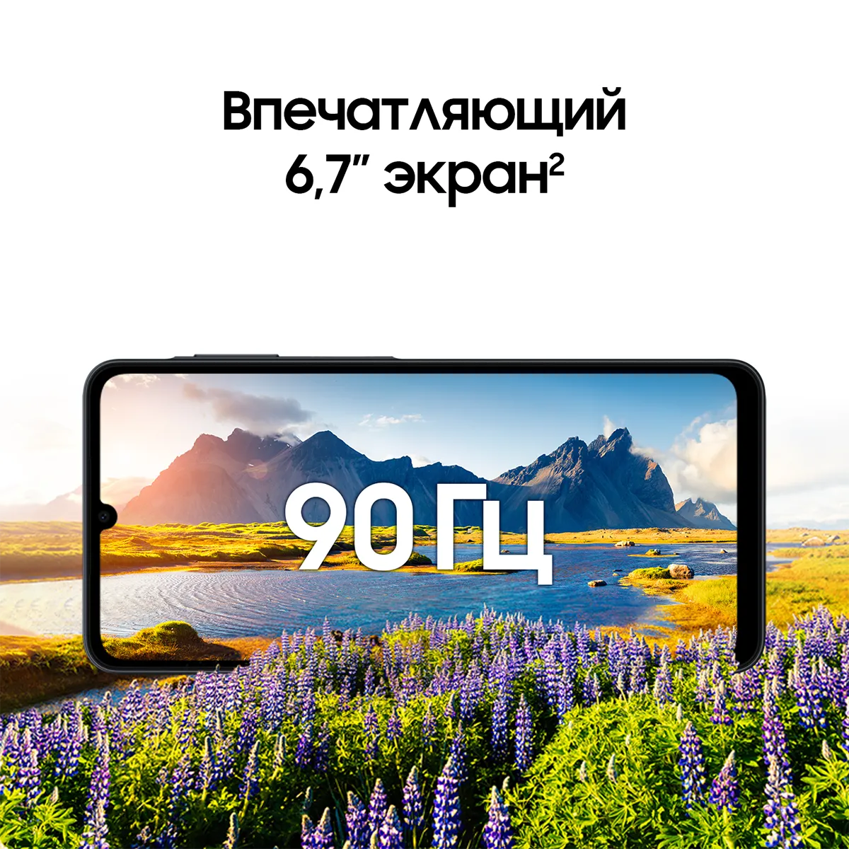 Смартфон Samsung Galaxy A07 LTE 128 Гб, Зелёный