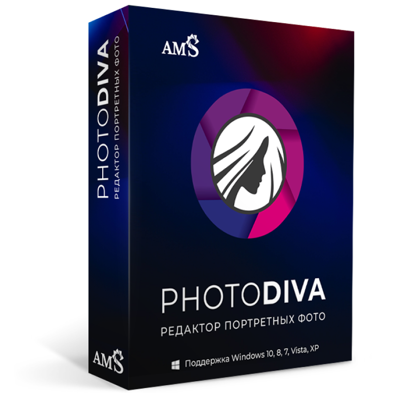 PhotoDiva