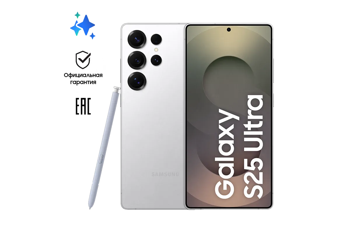 Смартфон Samsung Galaxy S25 Ultra 256 Гб, Серебряный титан