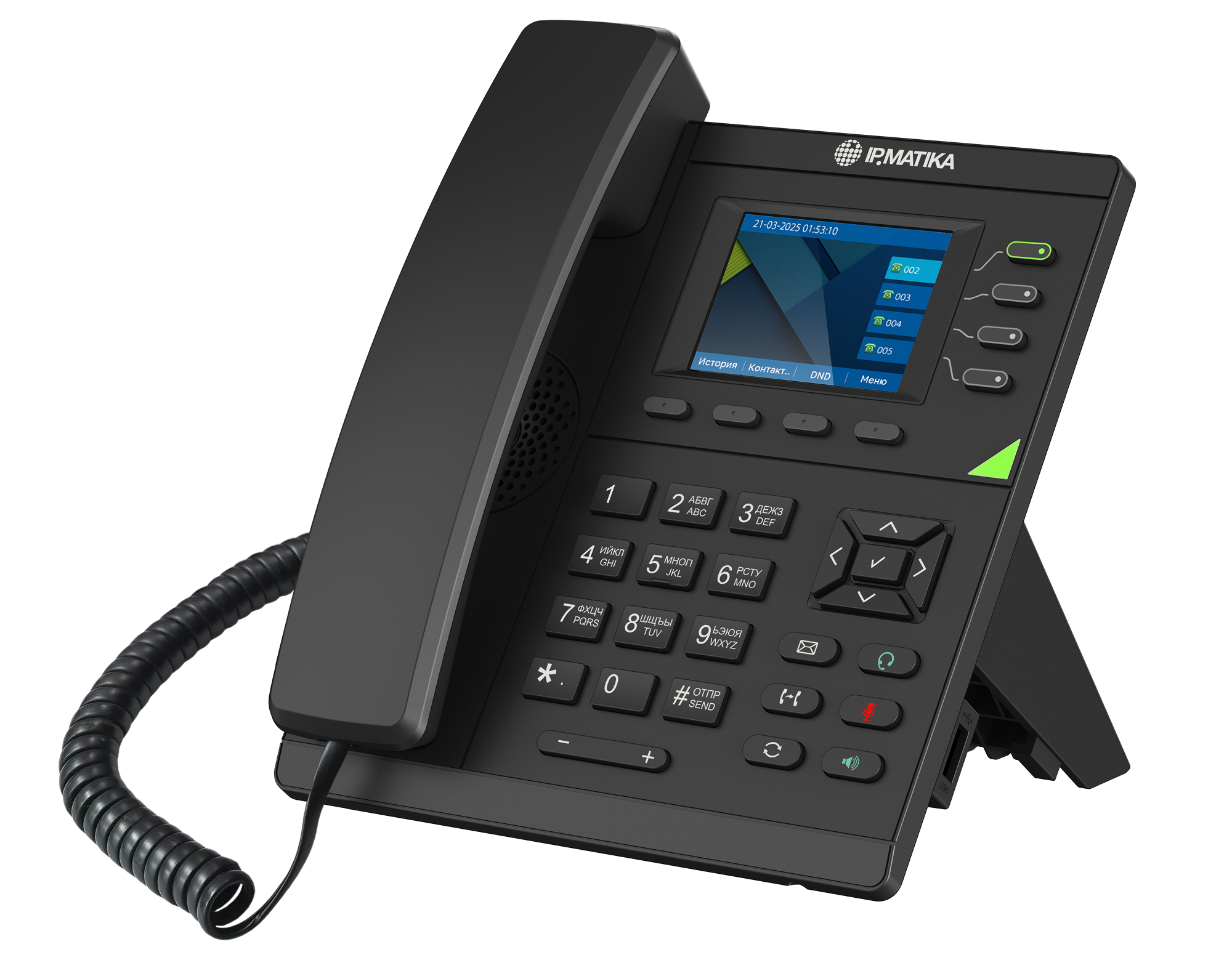 IPmatika TR21G