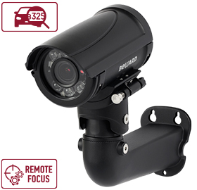 IP-камера B2530RZQ-LP