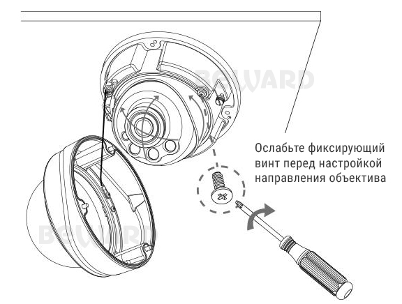 IP камера SV2018DVZ