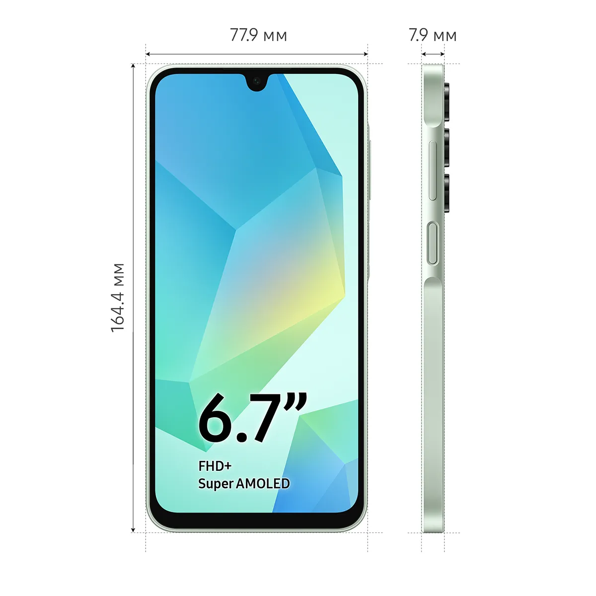 Смартфон Samsung Galaxy A16 128 Гб, мятный